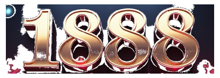 1888 logo
